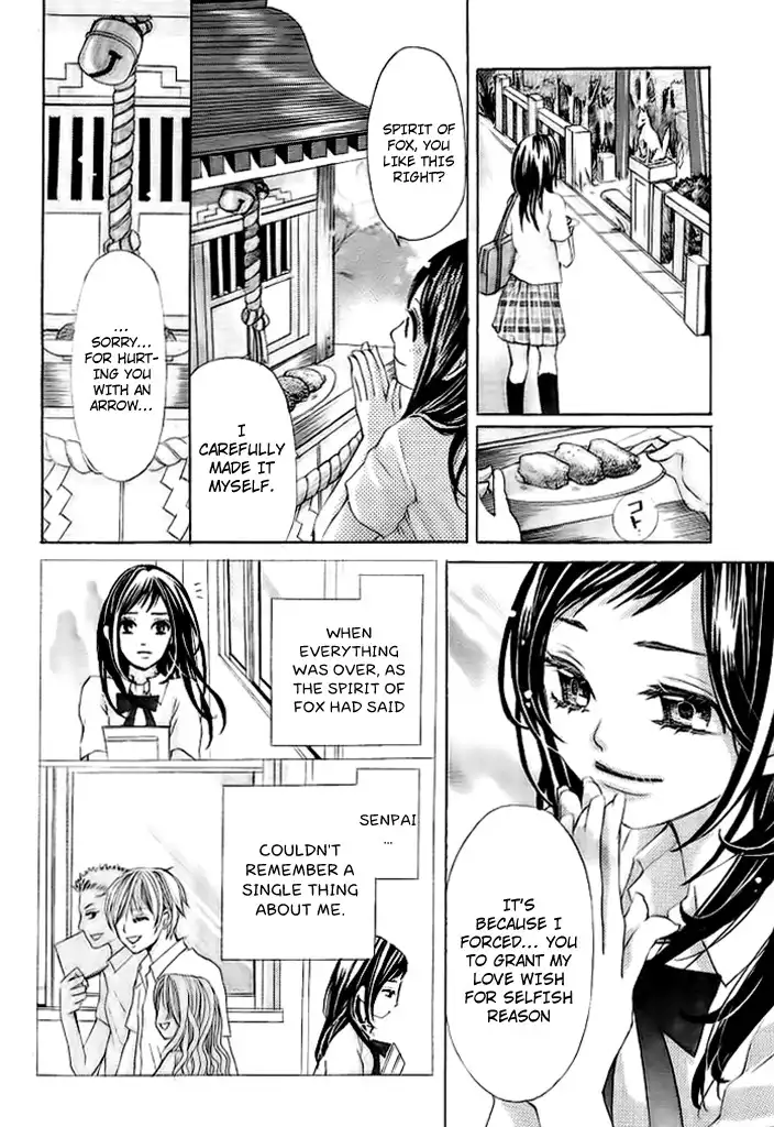 Okitsune no Hanayome Chapter 1 32